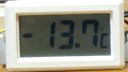 -13.7