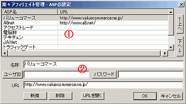 `roݒ